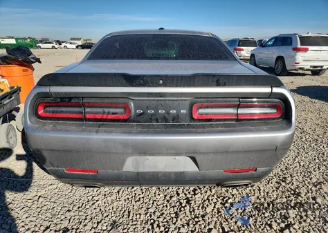 2018 Dodge Challenger Sxt из США, поврежденный, VIN 2C3CDZAGXJH204758